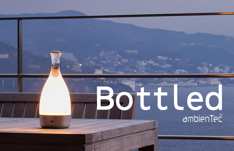 ボトルドBL001-01S〔アンビエンテック〕のLED照明イメージ