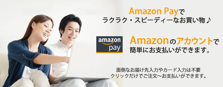 Amazon Payåޥڥ