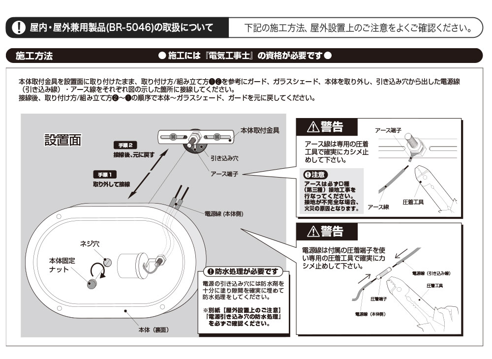 ͥӡ١ 饦ɥפμդˤĤ