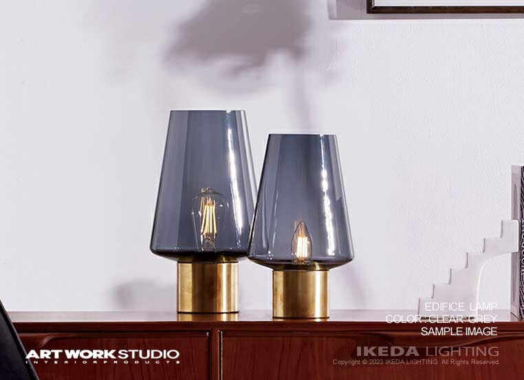 Edifice-Desk Lamp