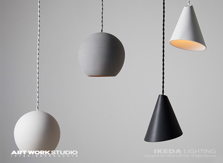 ARTWORKSTUDIO アートワークスタジオ AW-0592Z Cone-pendant E17 LED使用可 〜40W コーンペンダント