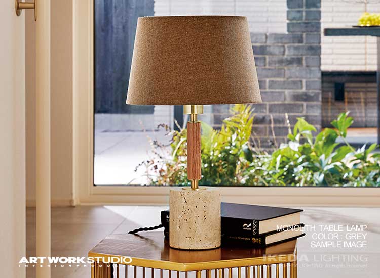 モノリス テーブルランプ （グレー） ｜ アートワークスタジオ 【 IKEDA LIGHTING online store 】