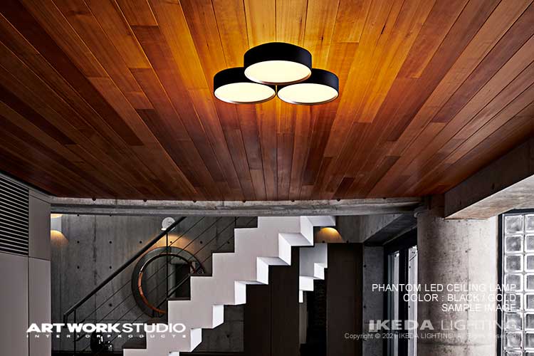 Phantom 4000 LED-ceiling lamp ファントム4000LEDシーリングランプ