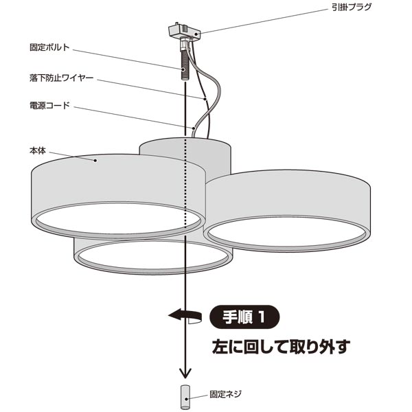 Phantom 4000 LED-ceiling lamp ファントム4000LEDシーリングランプ（ブラック+ライトウッド） 〔ARTWORK STUDIO  アートワークスタジオ〕 -イケダ照明 online store-