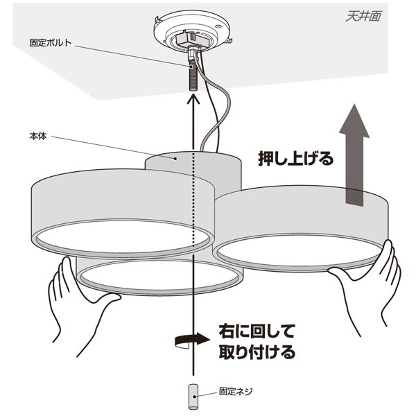Phantom 4000 LED-ceiling lamp ファントム4000LEDシーリングランプ（ブラック+ライトウッド） 〔ARTWORK STUDIO  アートワークスタジオ〕 -イケダ照明 online store-