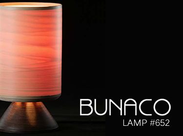 テーブルランプ BL-T652 BUNACO ブナコ - LED照明、照明器具の通販なら 