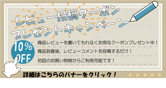 かっこいい・かわいい・おしゃれな照明器具の専門店 イケダ照明 online