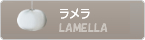 LAMELLA LE KLINT 쥯ȡþ