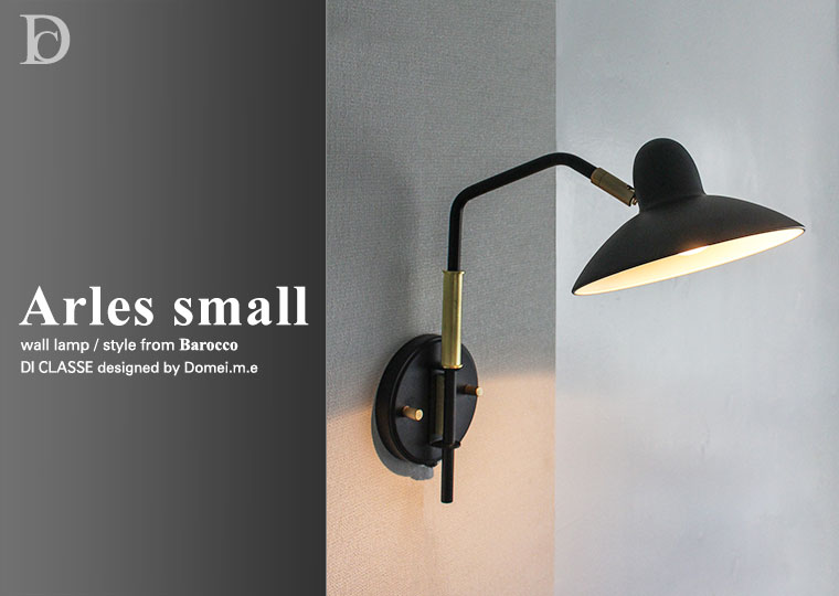 Arles small wall lampåǥå