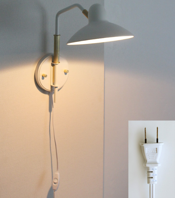 Arles small wall lamp アルル スモール ウォールランプ（ホワイト）　｜　DI CLASSE　ディクラッセ　-  LED照明、照明器具の通販ならイケダ照明 online store -