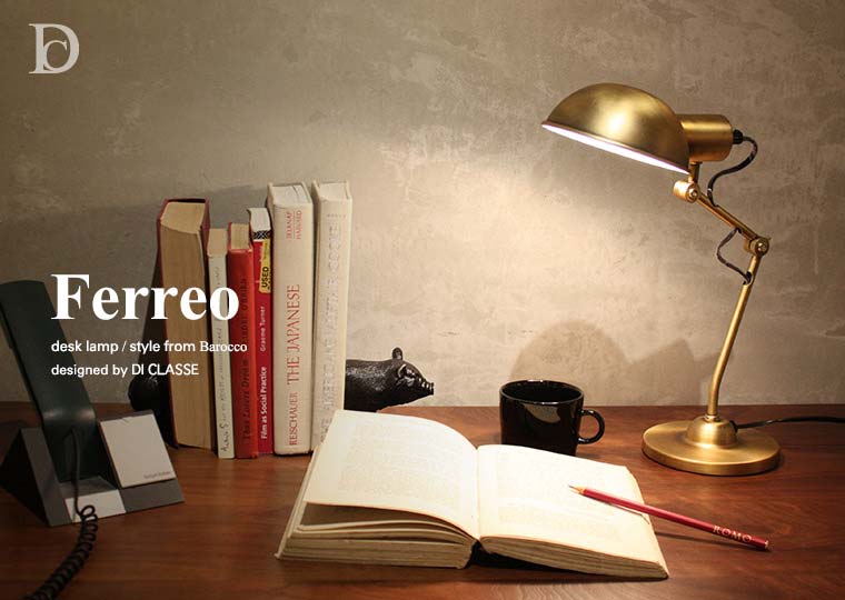 フェレオ デスクランプ（マットブラック）Ferreo desk lamp　｜　DI CLASSE　ディクラッセ　-  LED照明、照明器具の通販ならイケダ照明 online store -