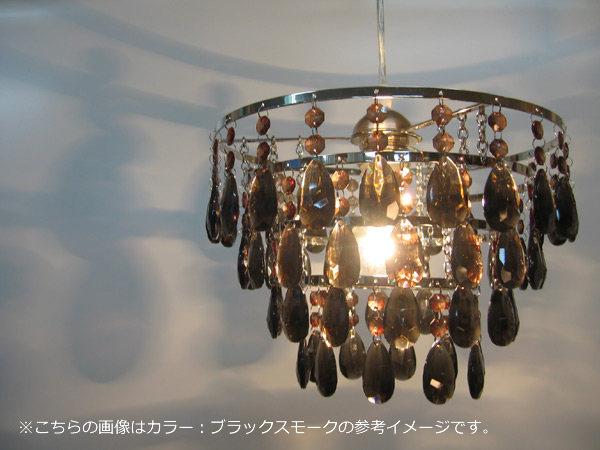 ガーラシャンデリア(クリア) |DI CLASSE ディクラッセ - イケダ照明