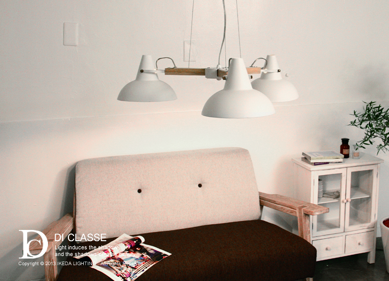 リーセ ｜Riise pendant lamp ペンダントランプ DI CLASSE ディ 