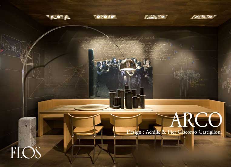 ARCO　アルコ　フロアライト　｜　FLOS　フロス　- LED照明、照明器具の通販ならイケダ照明 online store -