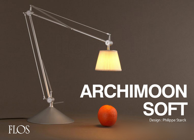 電球無し FLOS Archimoon K タスクライト スタルク イタリア製-