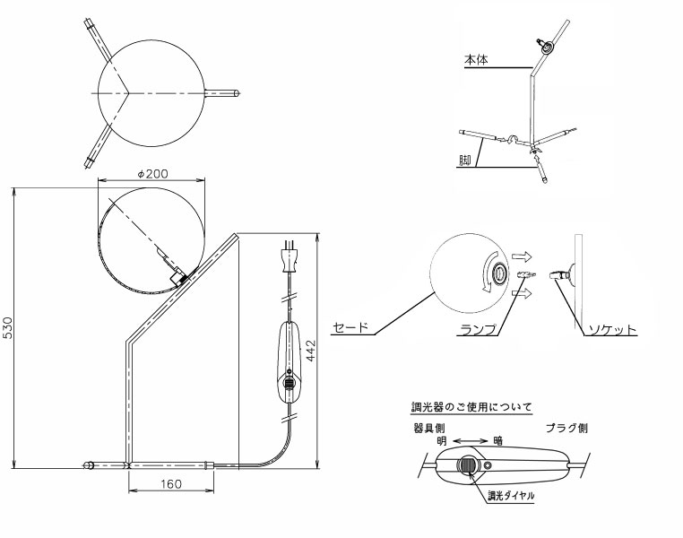 IC LIGHTSIC饤ġþáFLOSåեåơ֥åסåɡå饤