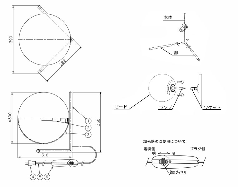 IC LIGHTSIC饤ġþáFLOSåեåơ֥åסå饤