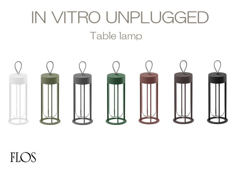 IN VITRO UNPLUGGED（ブラック） テーブルランプ ｜ FLOS フロス - LED照明、照明器具の通販ならイケダ照明 online  store -