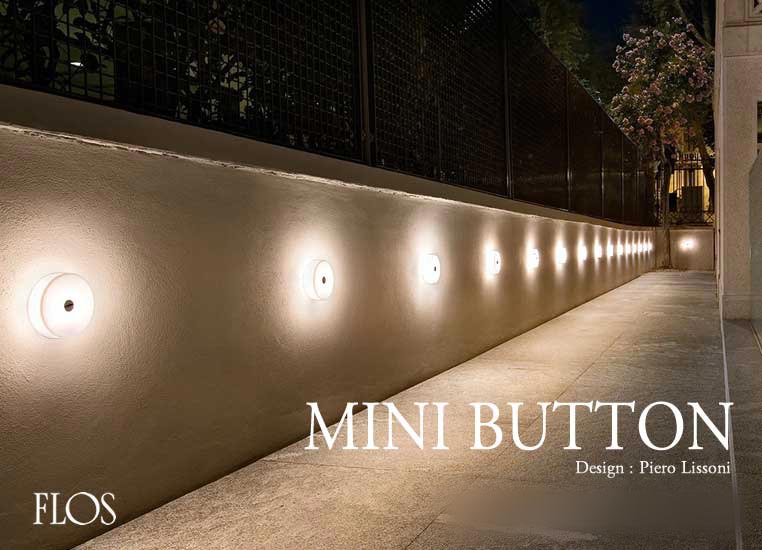 完売 生産終了】MINI BUTTON ミニボタン ブラケット | FLOS 完売 生産終了】MINI BUTTON ミニボタン ブラケット | FLOS