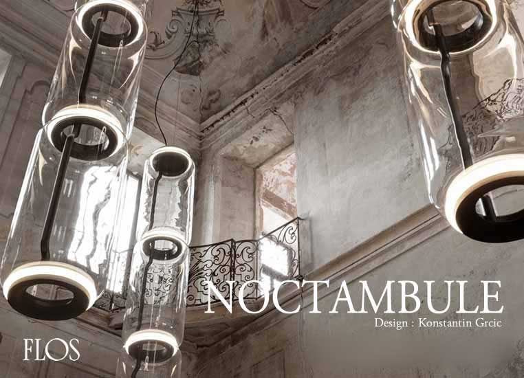 NOCTAMBULE｜FLOS｜フロス｜照明｜ペンダントライト｜ランプ