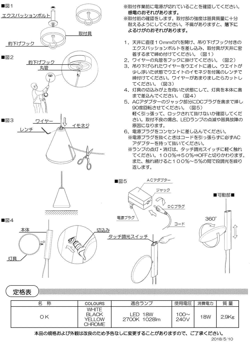 OKþå饤ȡFLOSåե