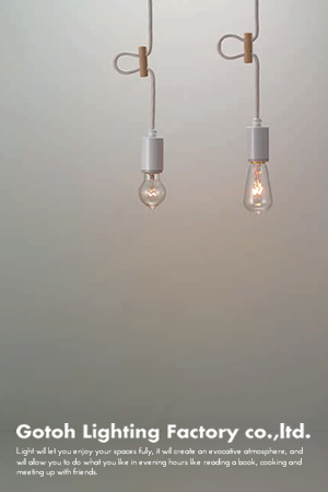 浪漫灯40W40cm〔GLF-3264〕　ベルデシリーズ｜後藤照明｜LED対応照明