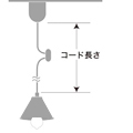 ペンダントのサイズ画像