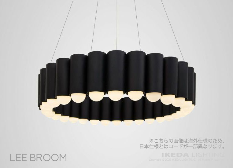 CAROUSEL｜LEE_BROOM｜リー・ブルーム｜照明