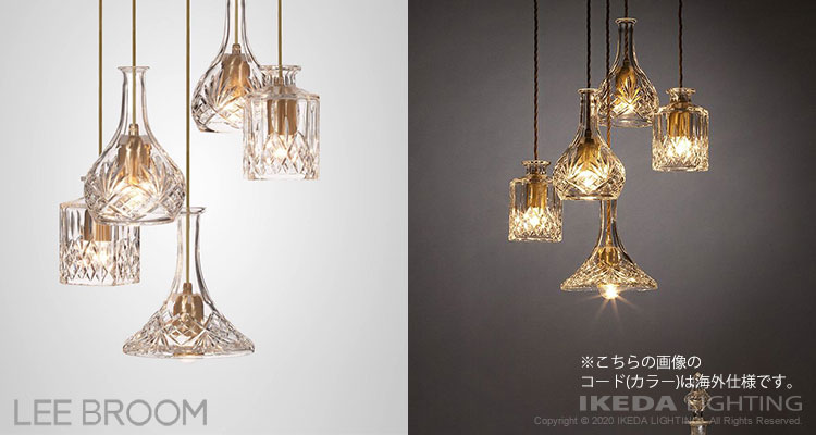 Tulip_decanter_classic｜LEE_BROOM｜リー・ブルーム｜照明