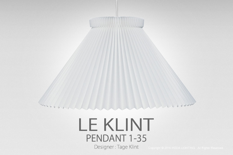 LE KLINT レクリント135｜ペンダント｜照明イメージ