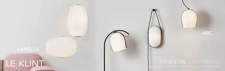 レクリント|ペンダント|照明器具