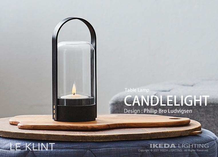 CANDLELIGHT　キャンドルライト（ブラック） ｜ LE KLINT レクリント　　 - LED照明,照明器具の通販ならイケダ照明 online  store -