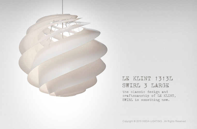 LE KLINT 1313L スワール 3 L ★ペンダントライト★ - LED照明,照明器具の通販ならイケダ照明 online store