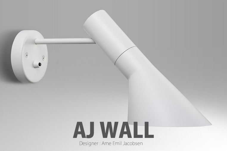 AJ Wall|AJ ウォール|ルイスポールセン