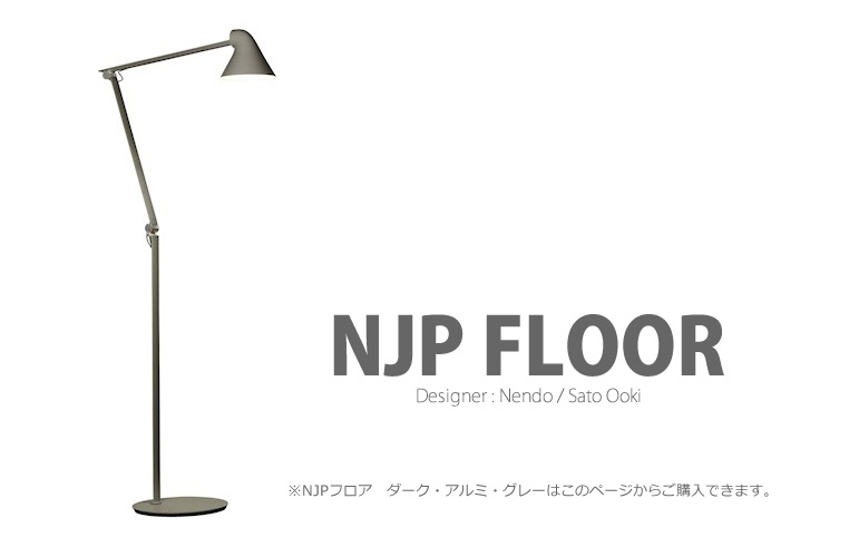 NJP FloorNJP ե ɡå륤ݡ륻þΥ᡼