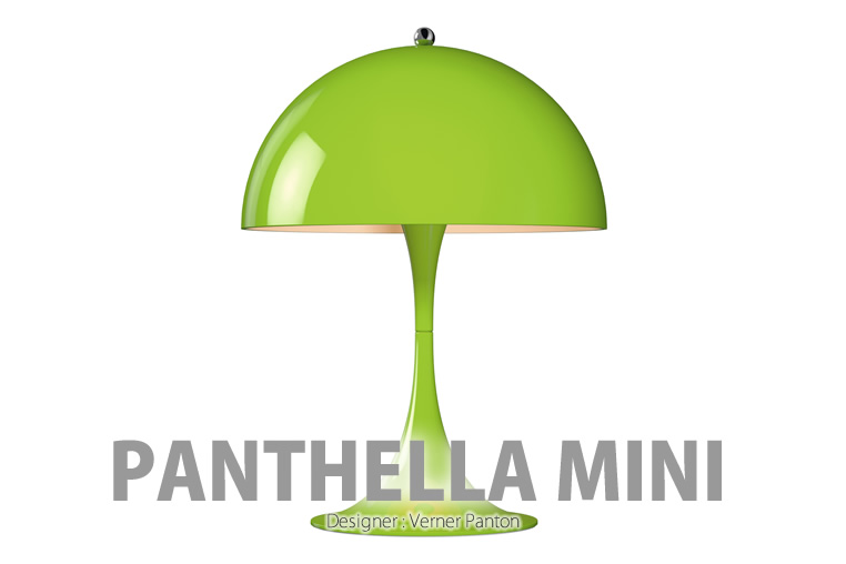 Panthella Mini Table|パンテラ ミニ テーブル|ルイスポールセン|テーブルランプのイメージ