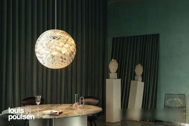 Patera|シルバーパテラ|ルイスポールセン|ペンダントのイメージ