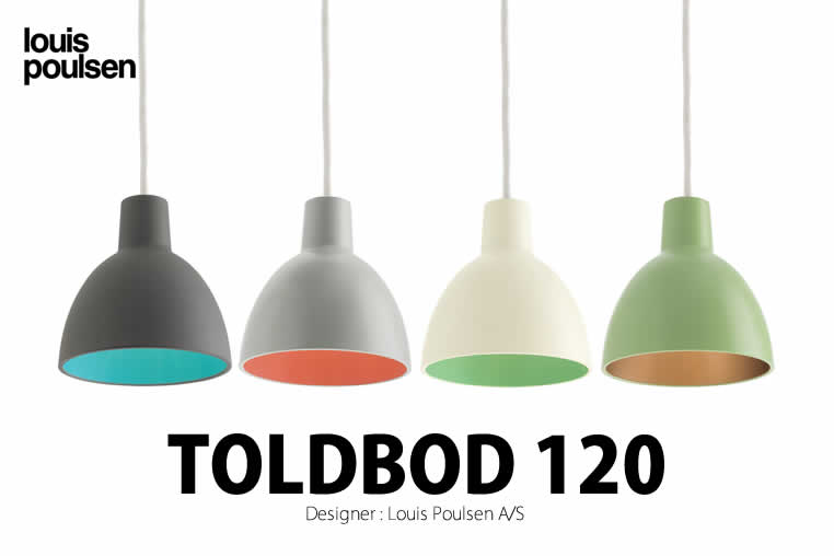 Toldbod 120 Pendant|トルボー 120ペンダント|ルイスポールセン|照明のイメージ