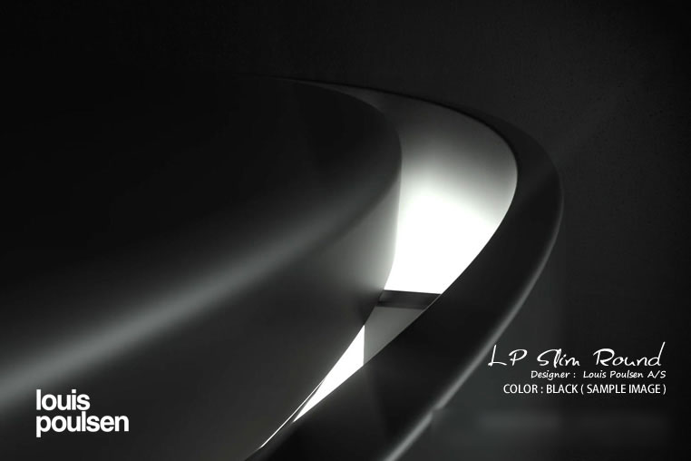 LP Slim Round|LP スリムラウンド|ルイスポールセン|照明のイメージ