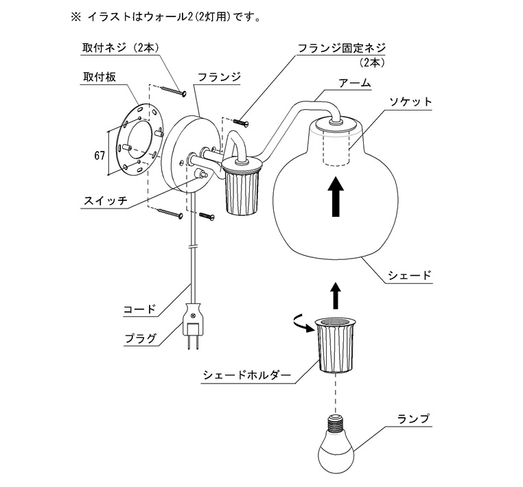 VL Ring Crown WallVL󥰥饦 å륤ݡ륻þ̲å饤Ȥμդ