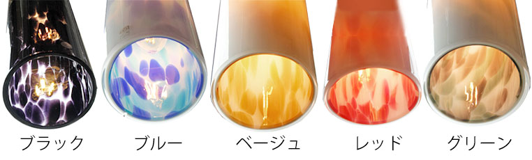 津軽びいどろ｜津軽ガラス｜伝統工芸｜ペンダントライト｜照明
