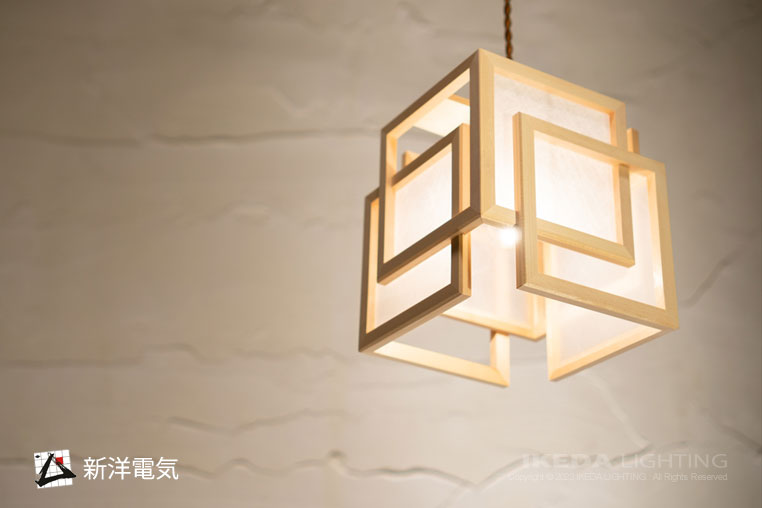 旬　shun（白×白）　和風ペンダント　- LED照明、照明器具の通販ならイケダ照明 online store -