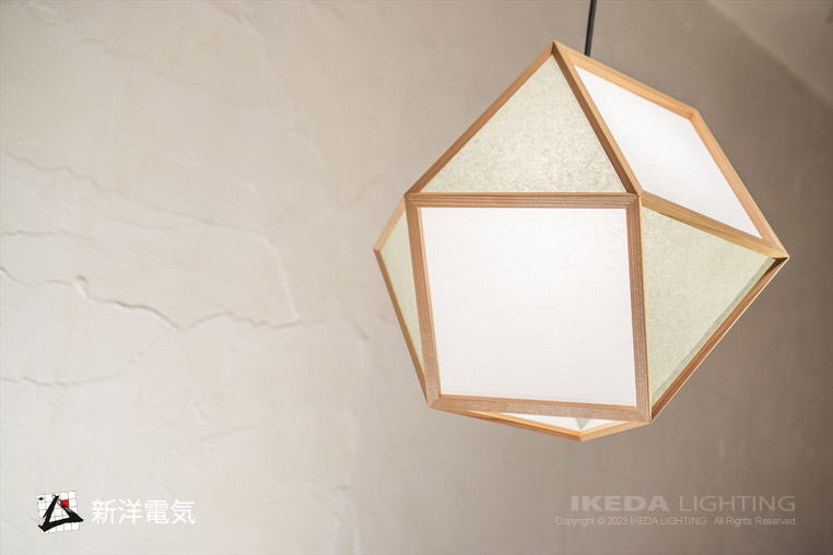 LED対応照明｜AP831の照明詳細画像