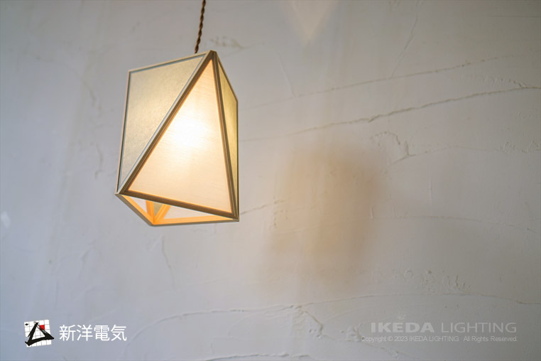 彩 sai（白 × 銀鼠） ペンダント 和風照明 LED照明、照明器具の通販ならイケダ照明 online store
