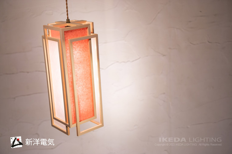 旬　shun｜LED対応照明｜AP850の照明詳細画像