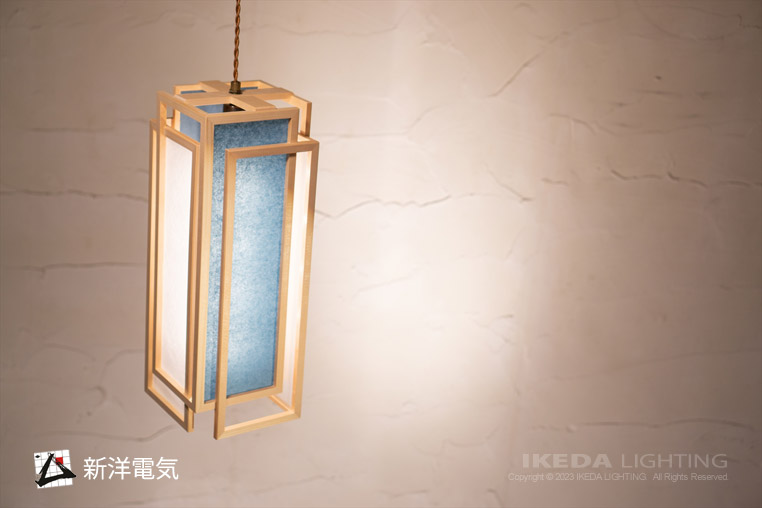 旬　shun｜LED対応照明｜AP850の照明詳細画像