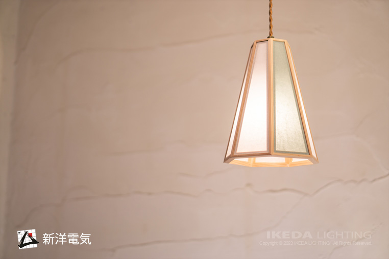 LED対応照明｜AP851の照明詳細画像