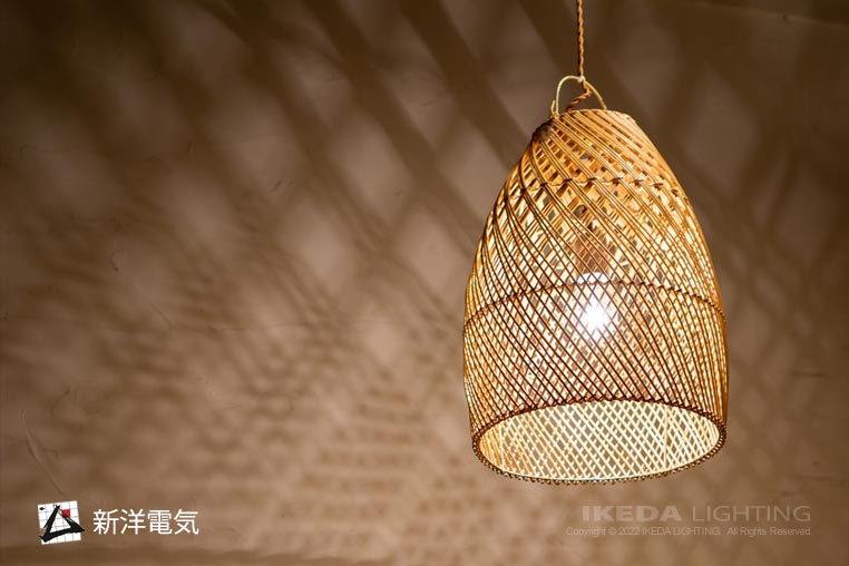 ペンダントライト｜新洋電気