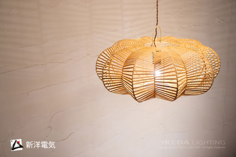 ペンダントライト｜新洋電気