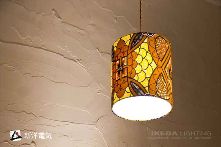 テーブルランプ｜新洋電気